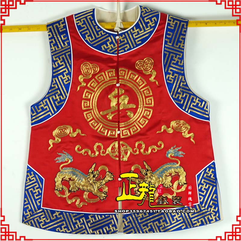 弋阳衙役坎坎肩士兵 麒麟兵坎