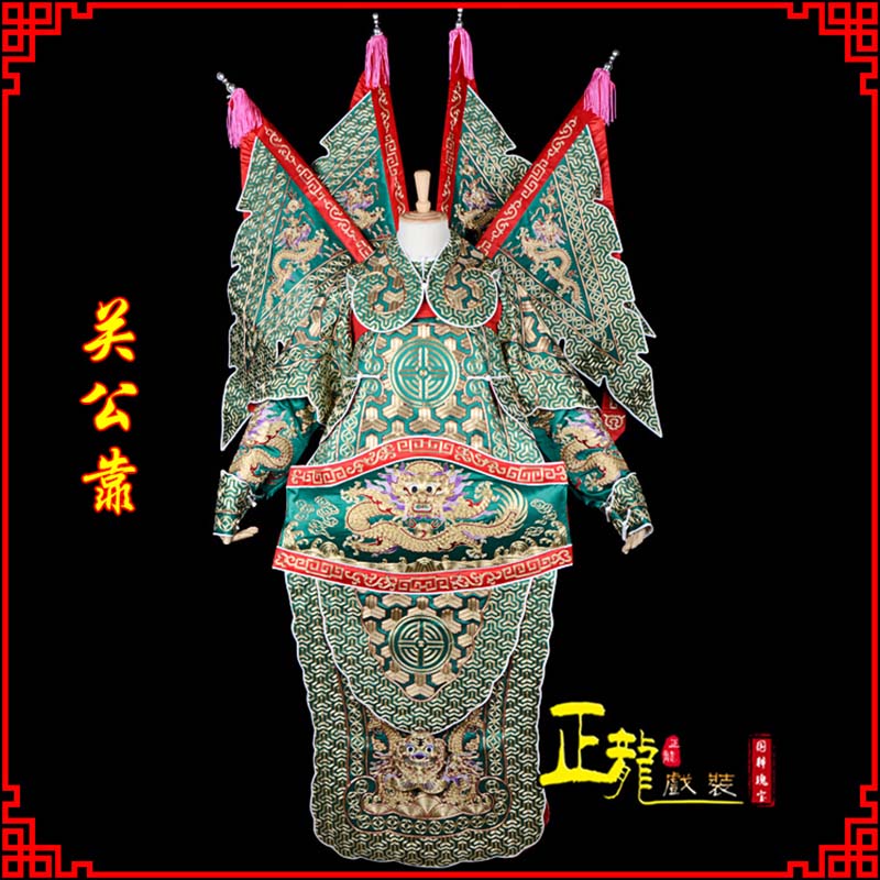 弋阳武将关公靠