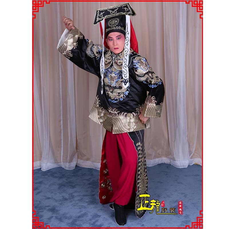 弋阳包公王朝马汉张龙赵虎服装