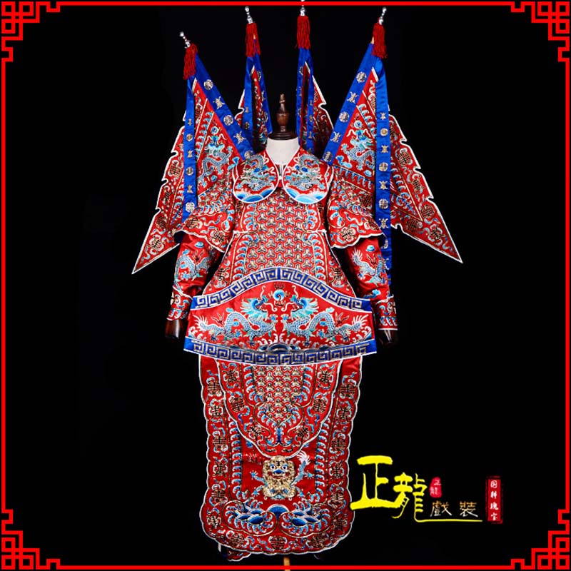 弋阳武生戏服戏曲武将靠